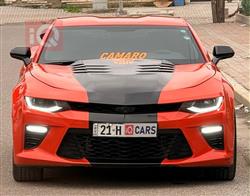 شيفروليه كامارو